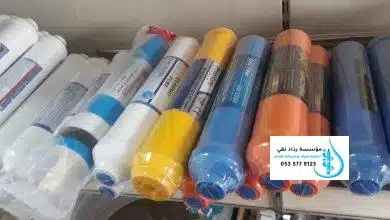 تركيب فلاتر مياه منزلية